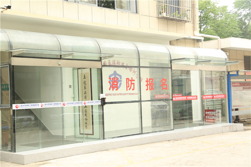 环境
